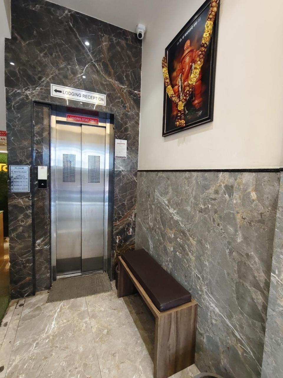 Hotel Pragati Inn Ahmednagar Εξωτερικό φωτογραφία